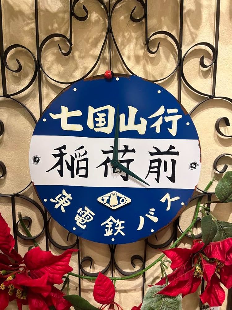 ジブリ となりのトトロ 掛け時計 バス停 看板時計 ジブリ となりのトトロ 掛け時計 バス停 看板時計 となりの